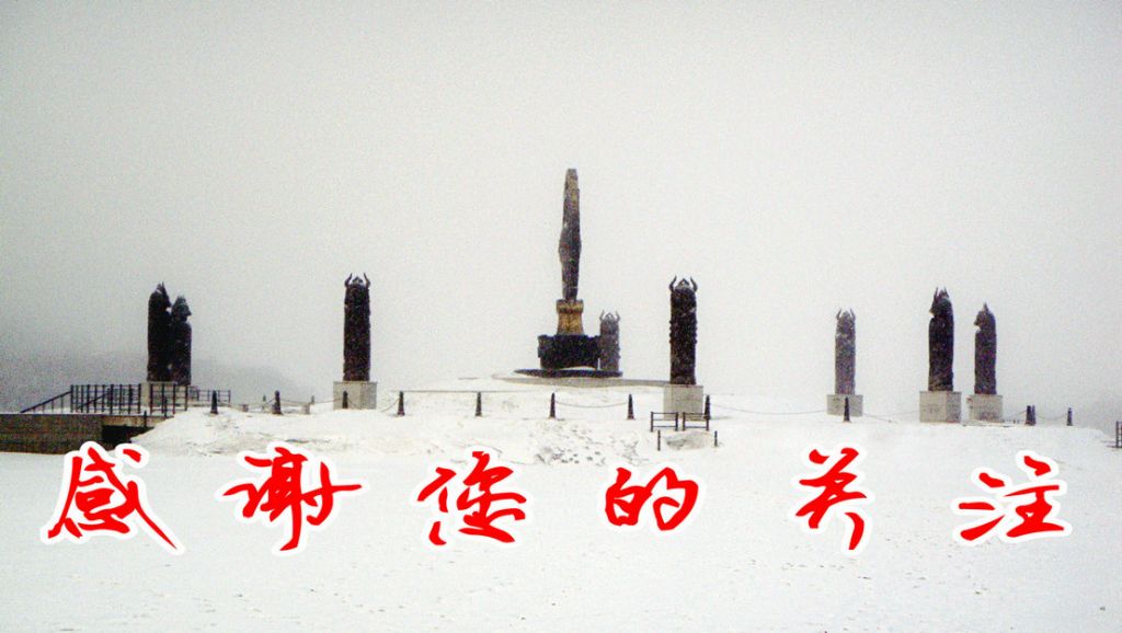DSC03467_����.JPG