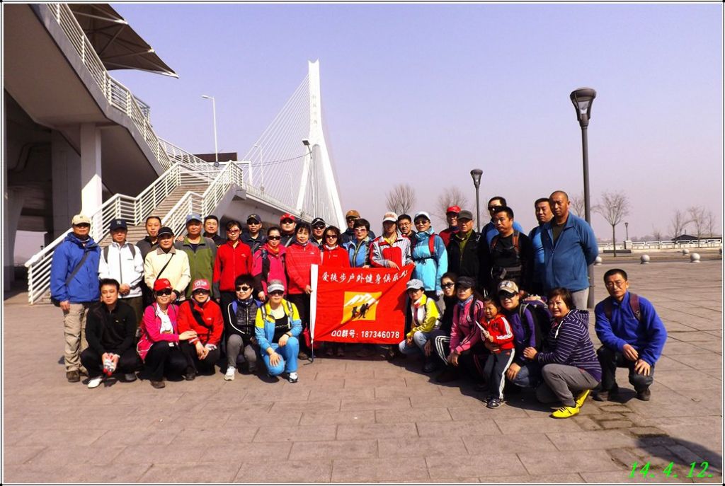 DSCF2648.jpg