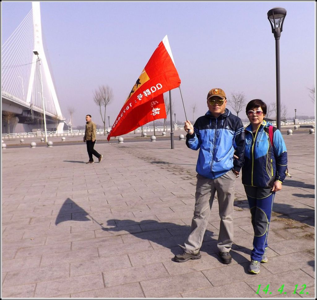 DSCF2646.jpg