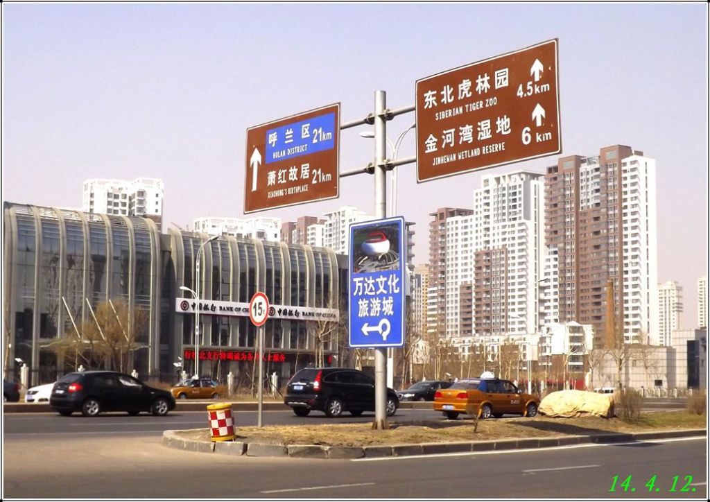 DSCF2657.jpg
