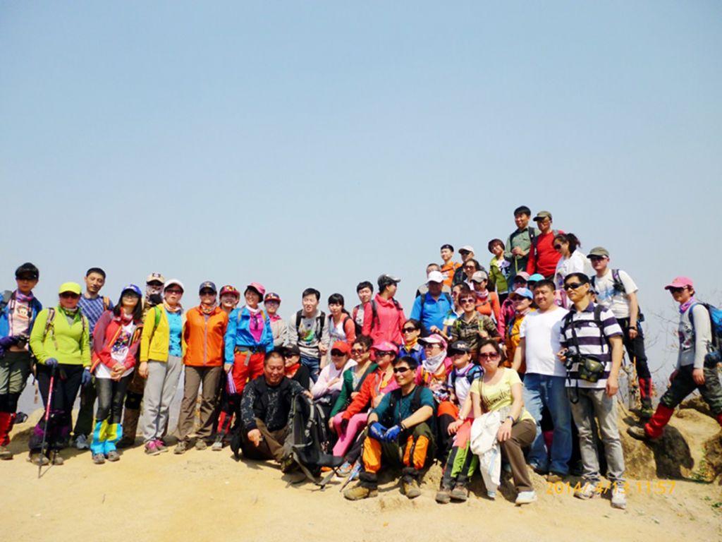 P1050301.jpg