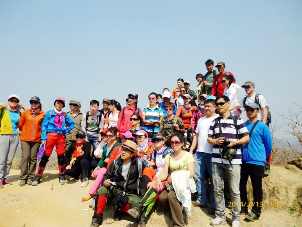 P1050298.jpg
