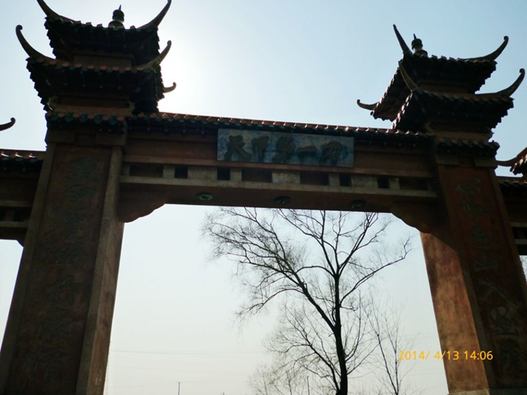 P1050348.jpg