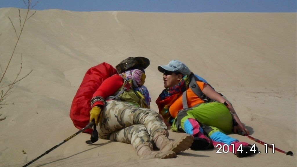 psbCANDHUKO.jpg