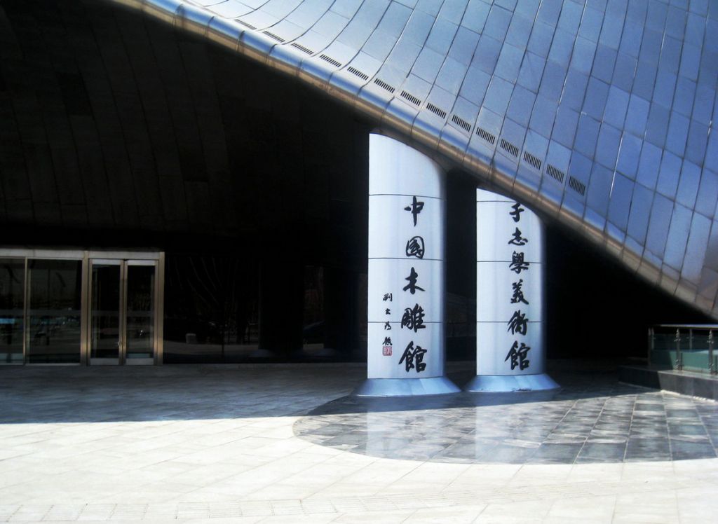 IMG_9633.JPG