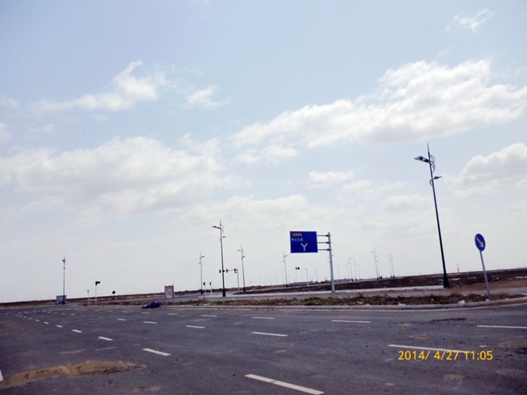 P1050460.jpg
