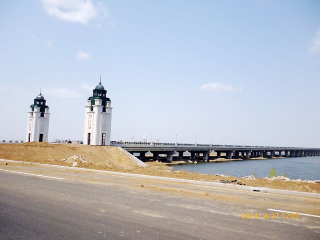 P1050471.jpg