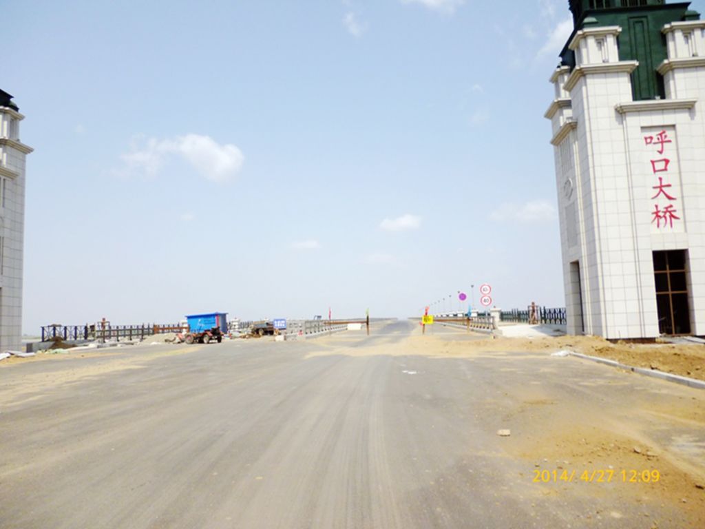 P1050475.jpg