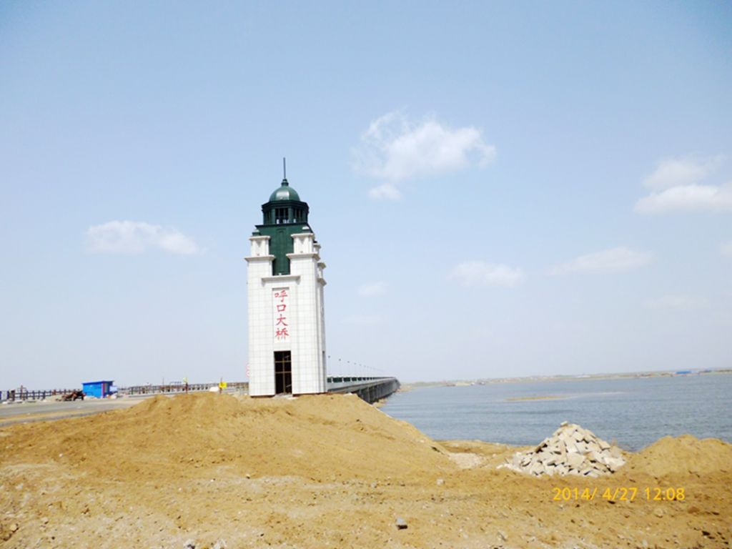 P1050473.jpg