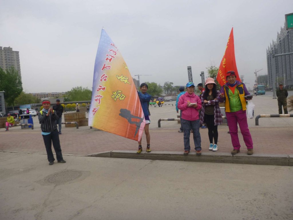 P1040015.jpg
