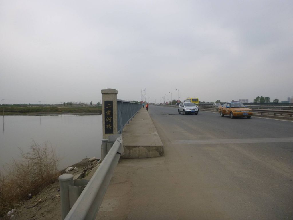 P1040011.jpg