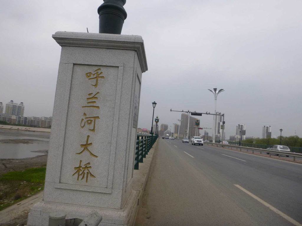 P1040013.jpg