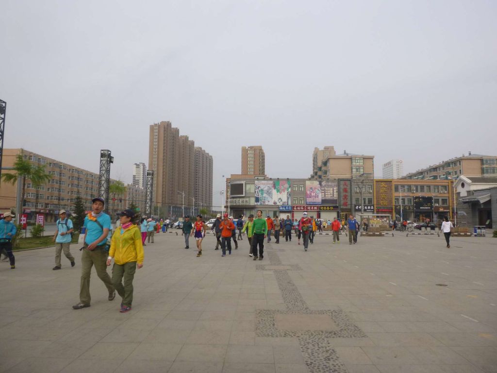 P1040023.jpg