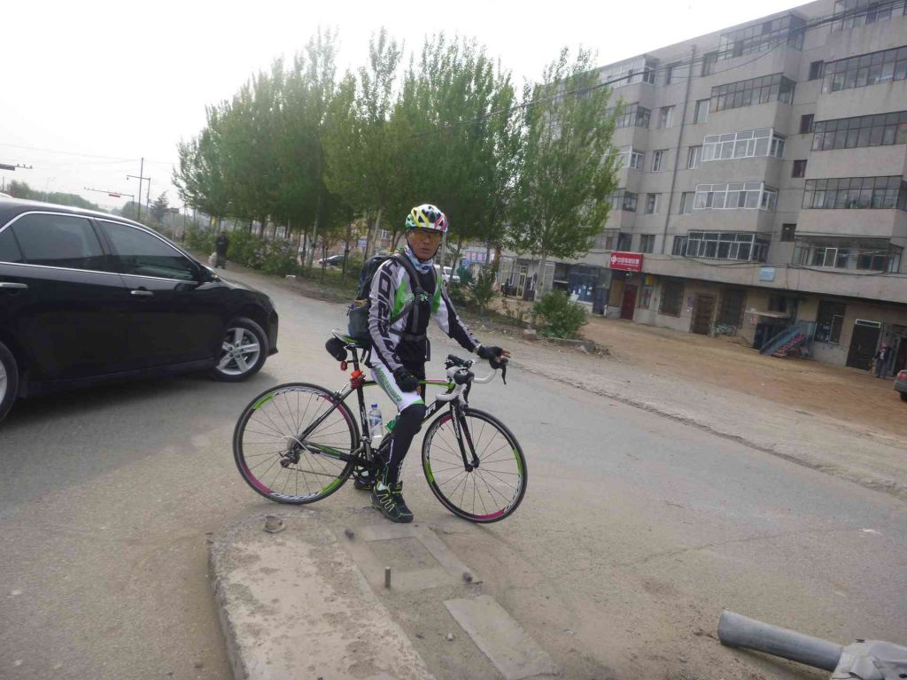 P1040041.jpg