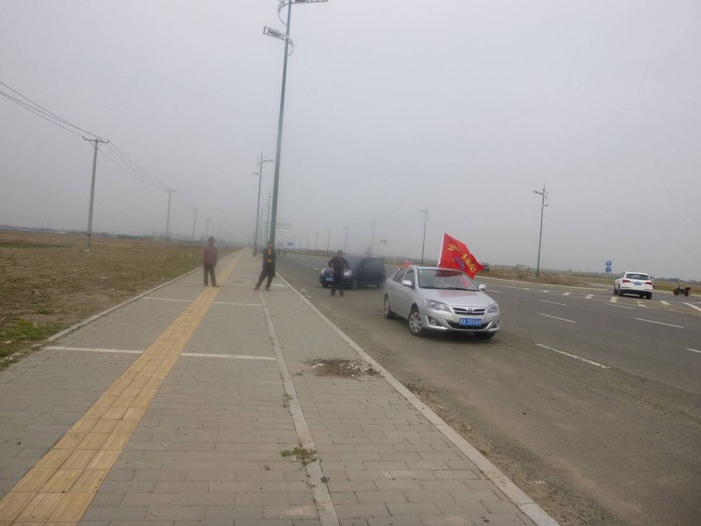 P1040103.jpg