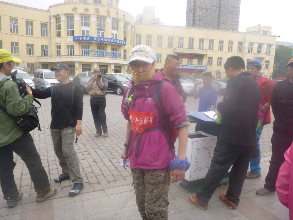 P1040131.jpg