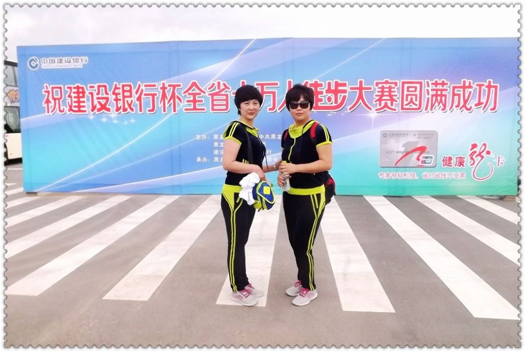 DSCF3637.jpg