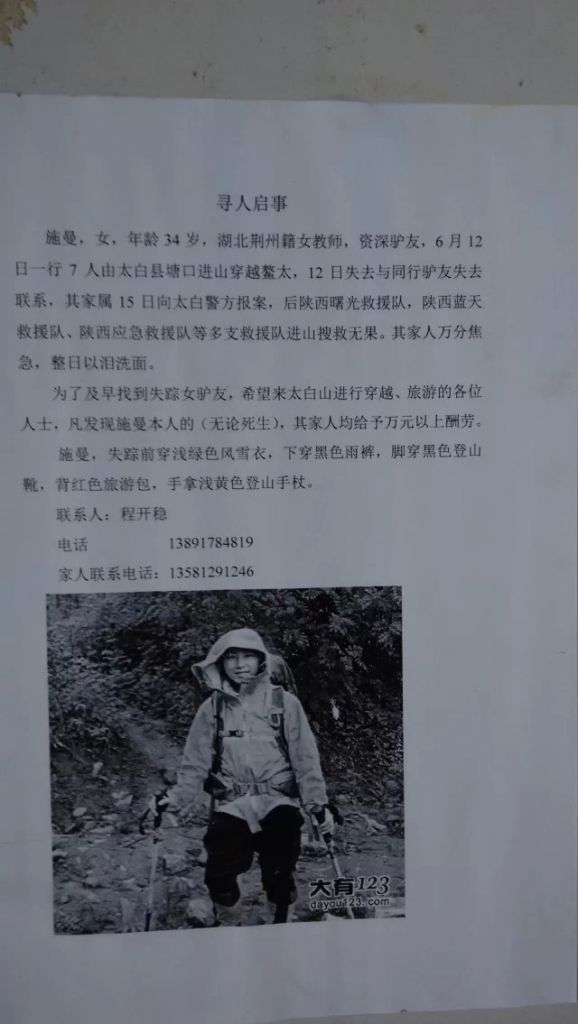 psb (47).jpg