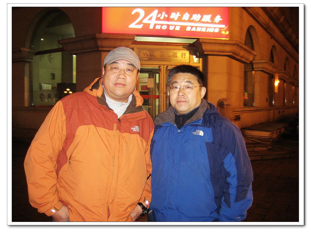 nEO_IMG_IMG_8557.jpg
