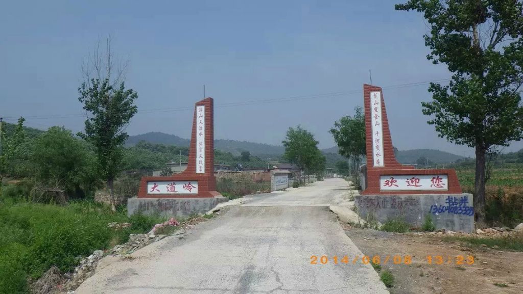 101.jpg