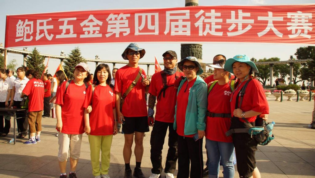 DSC00816.JPG