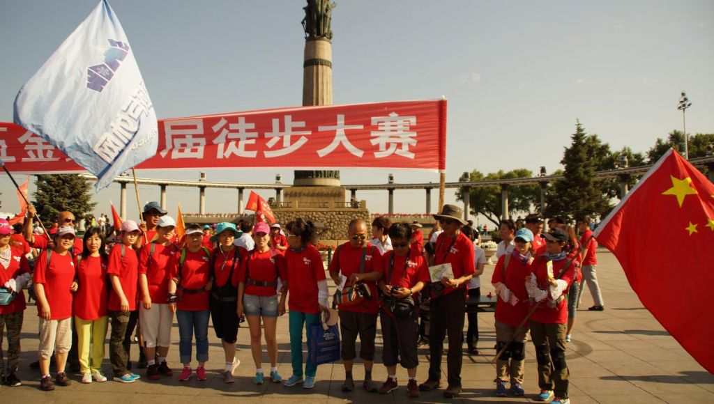 DSC00825.JPG