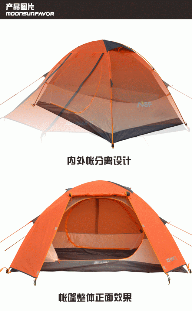 T2c6nyXeRbXXXXXXXX_!!1034780586.gif