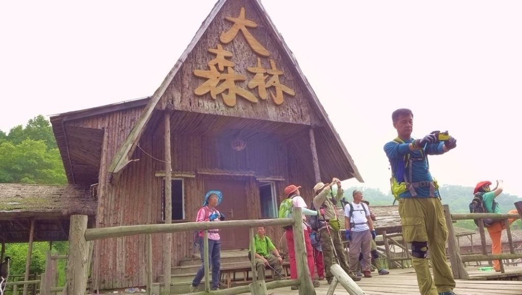 P1000637.JPG