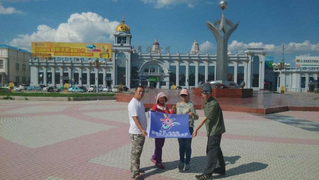 QQͼƬ20140715170650.jpg