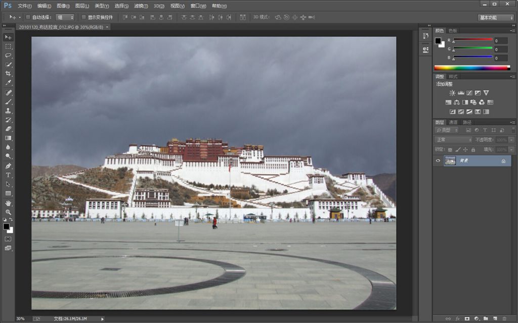 Photoshop-CCѹ����ƬͼƬ-02-.jpg