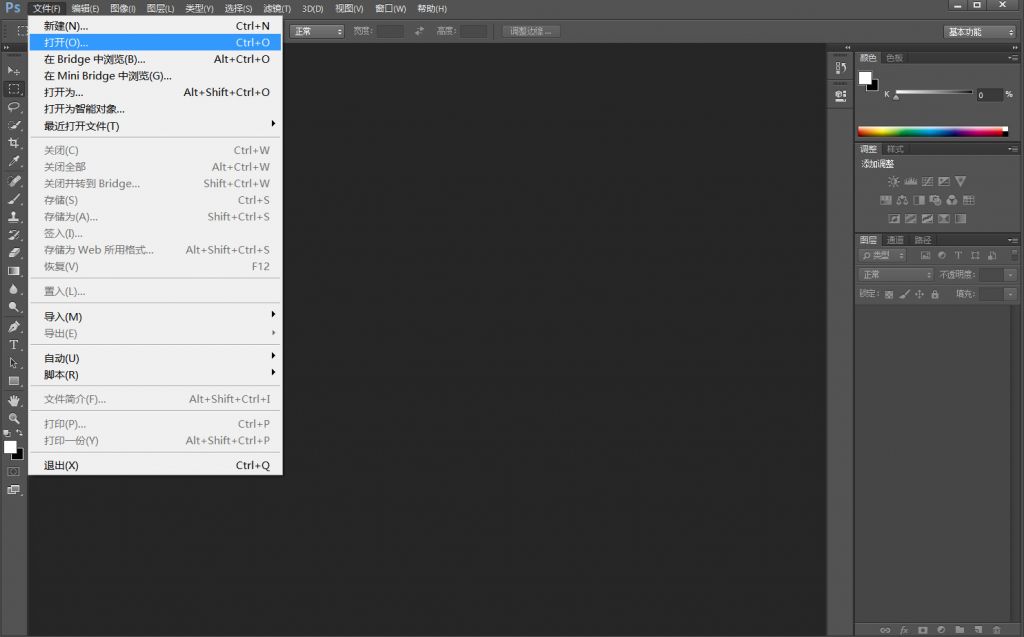Photoshop-CCѹ����ƬͼƬ-01.jpg