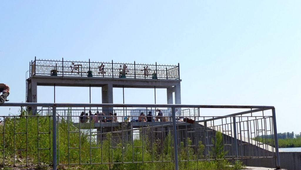 P1010454.JPG