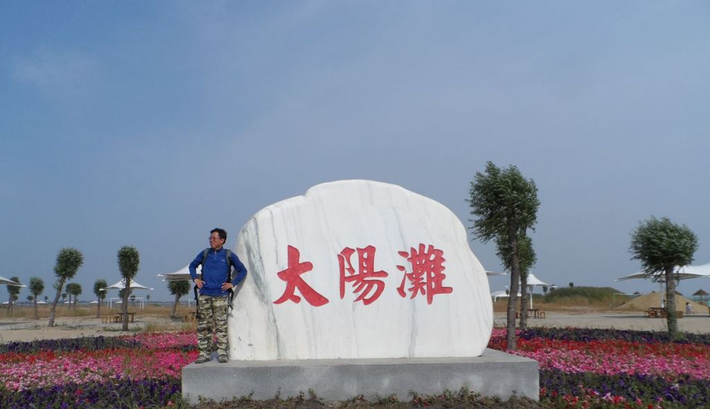 SAM_1717_����.jpg