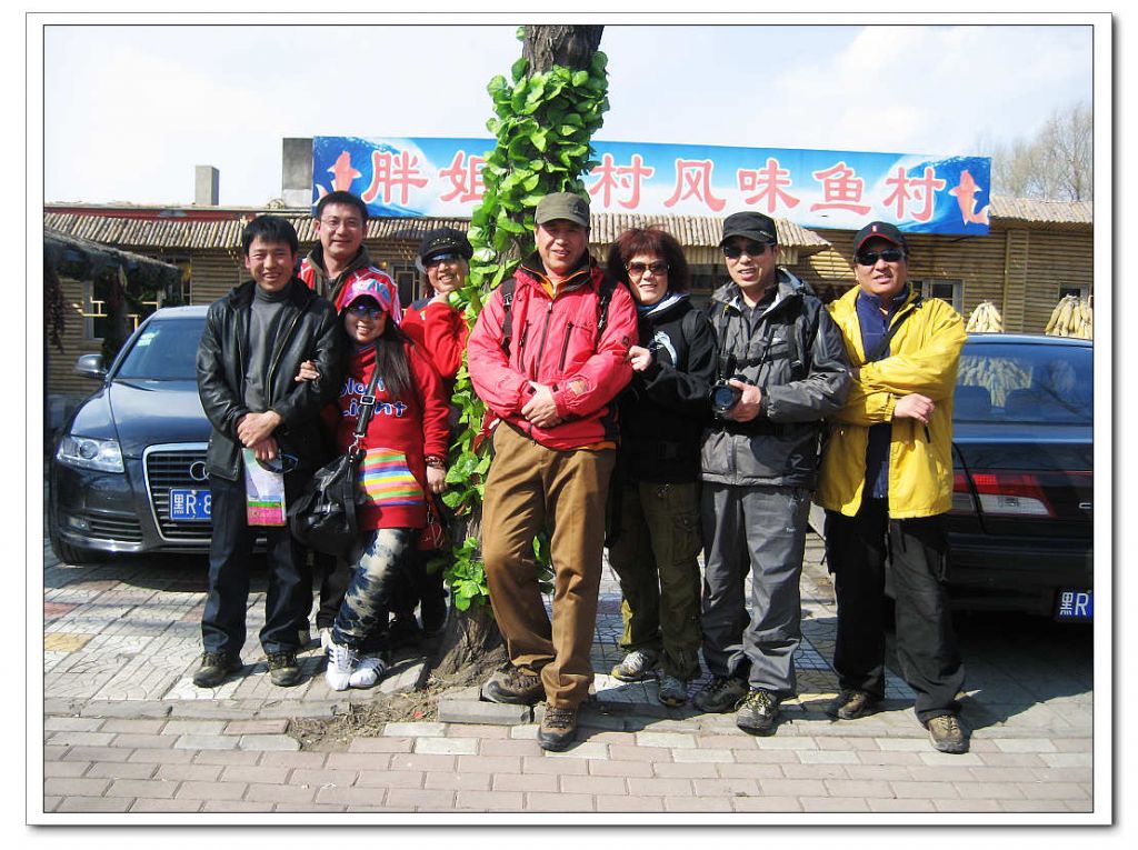 nEO_IMG_IMG_8875.jpg