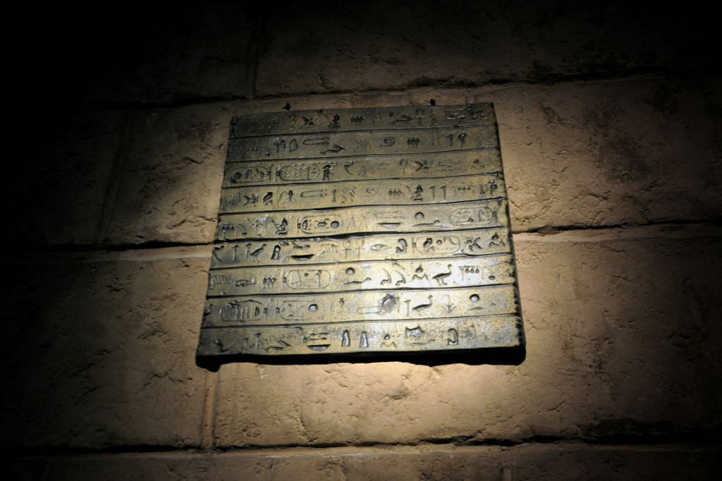DSC_0259.JPG