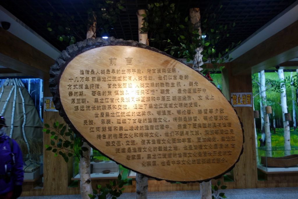 DSC05314.JPG