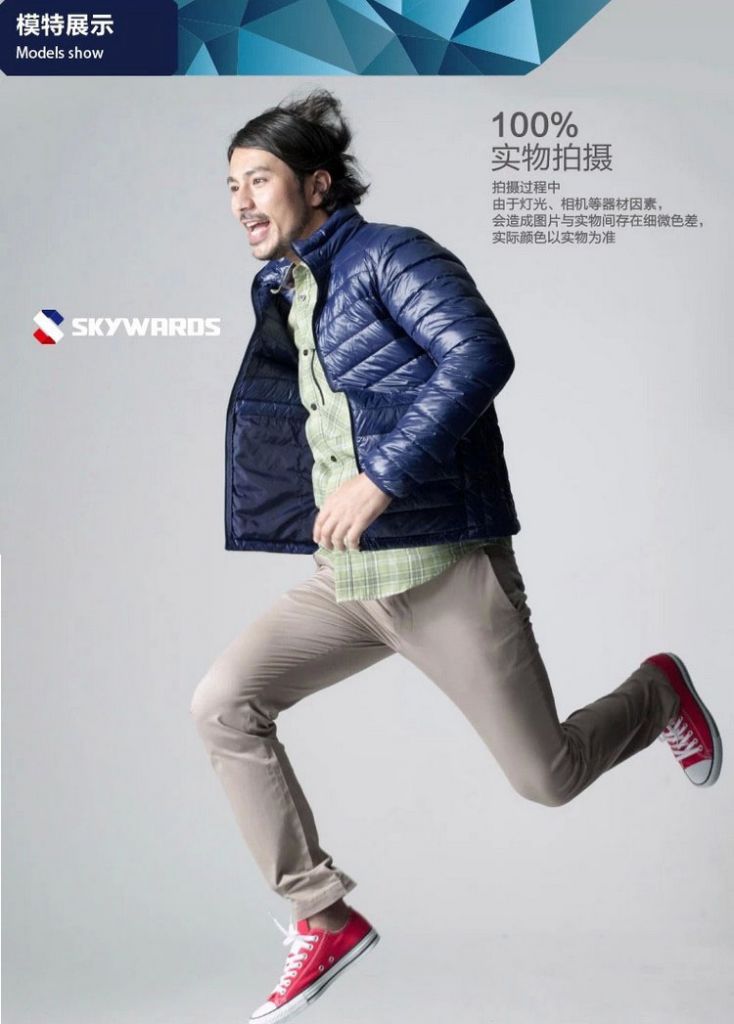 TB25O87apXXXXbfXXXXXXXXXXXX-1816410190.jpg