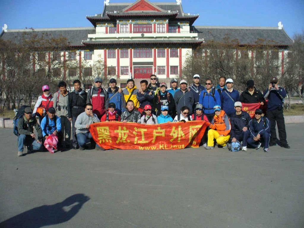 P1160457.JPG