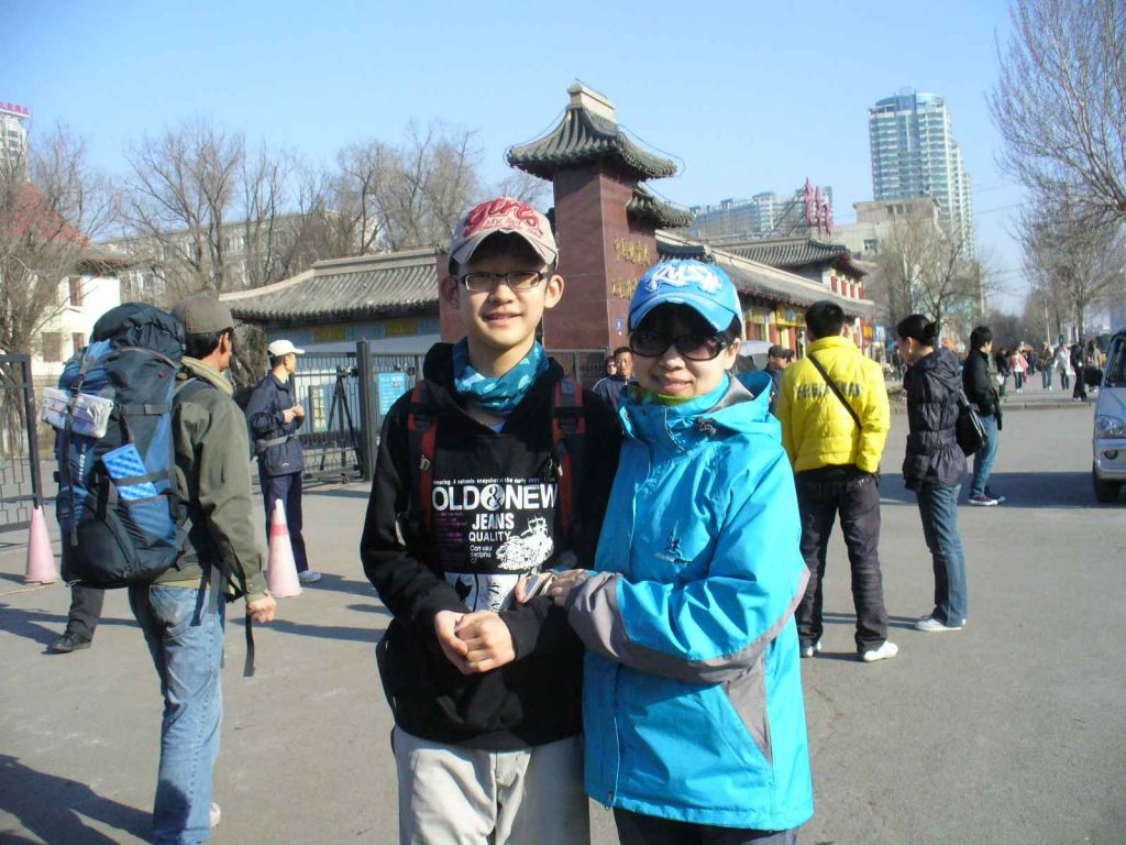 P1160461.JPG