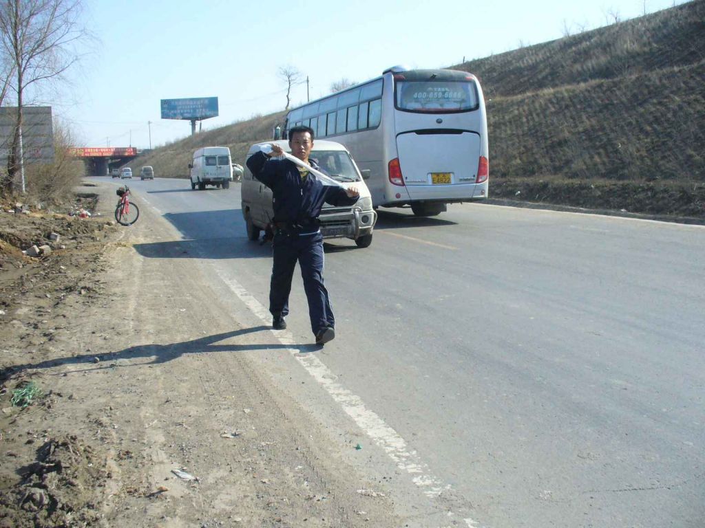 P1160468.JPG