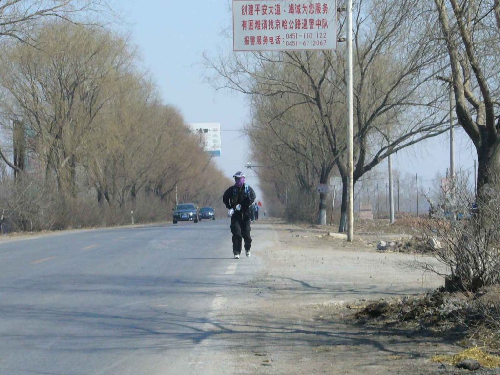 P1160524.JPG