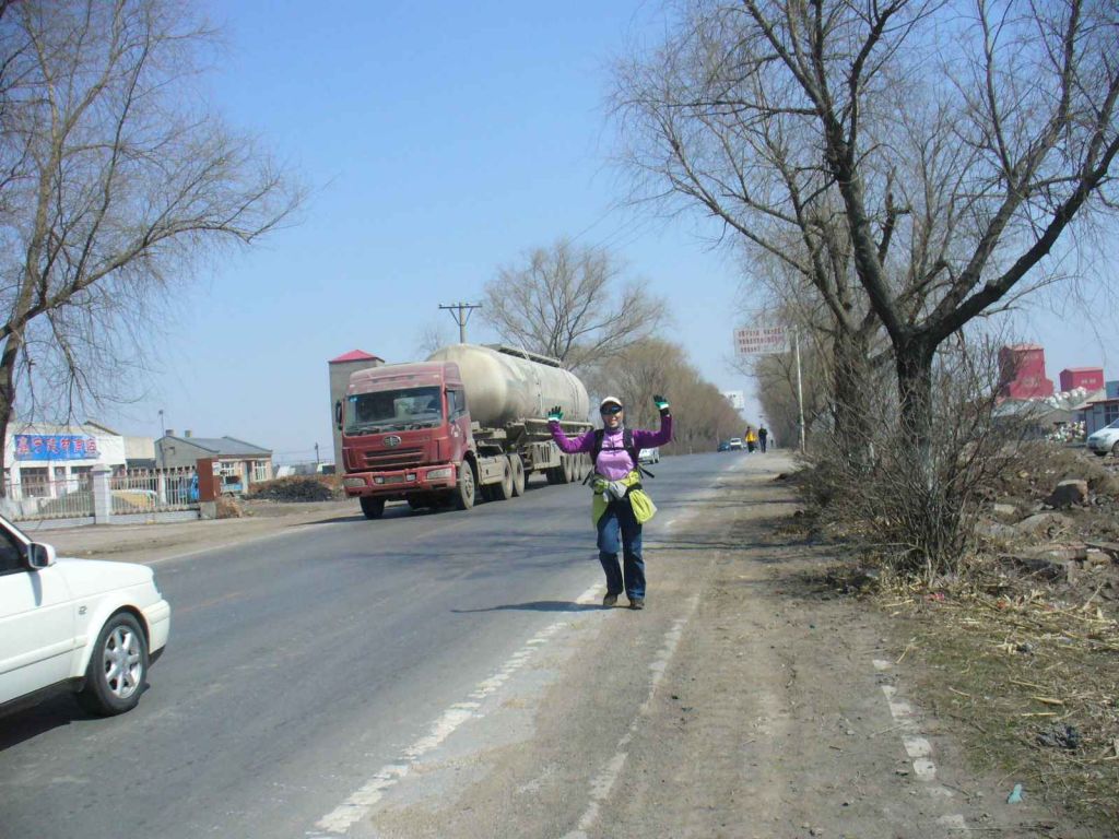 P1160545.JPG