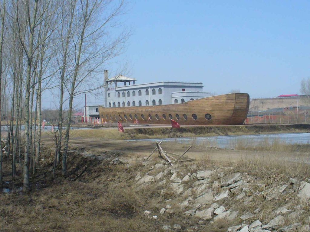 P1160556.JPG
