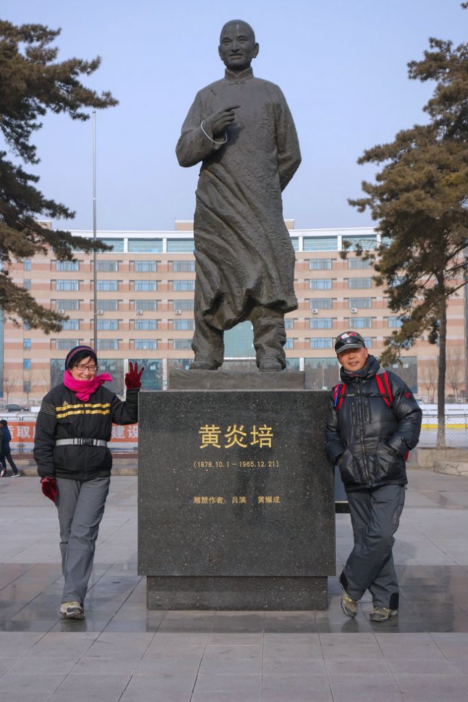 DSC06104.JPG