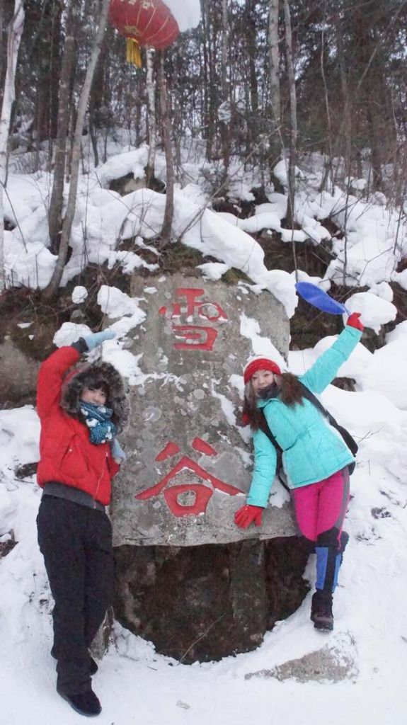 DSC02794.JPG