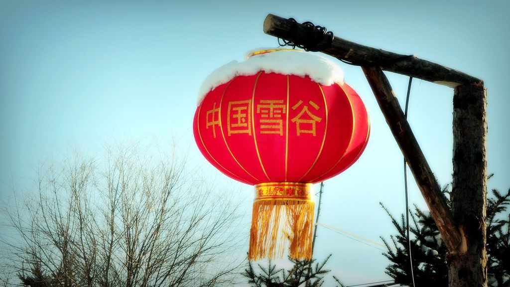 ��Ƭ 038_����.jpg