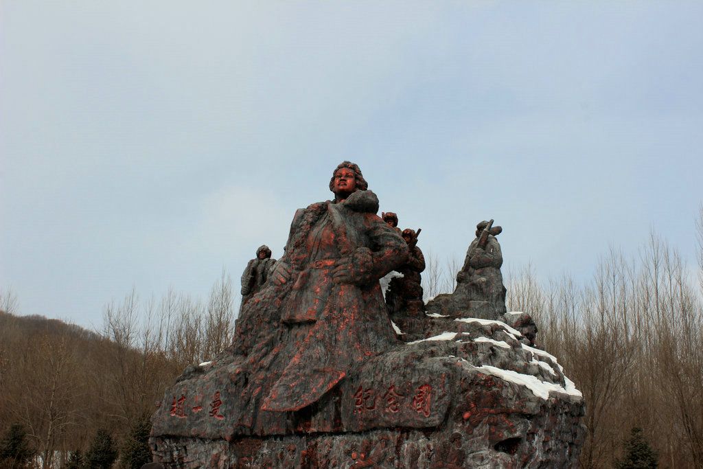 02.07��־һ������԰��������� 033.jpg