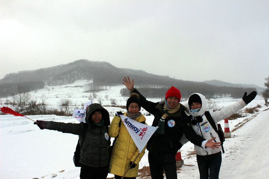 02.07��־һ������԰��������� 257.jpg