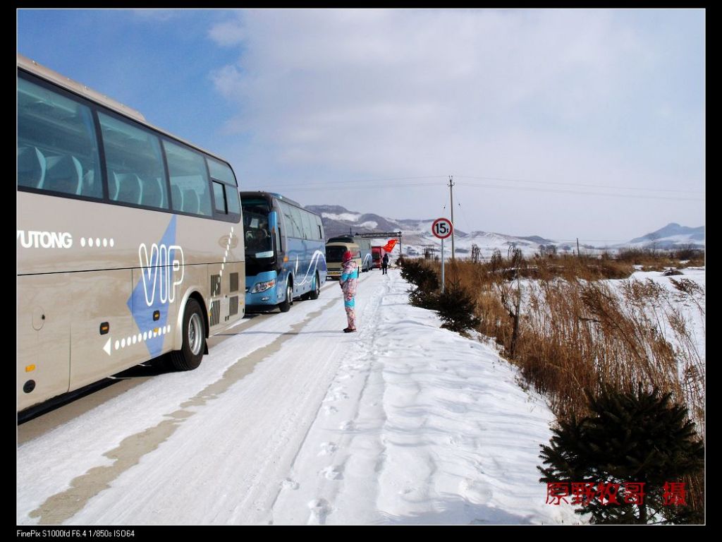 ���� DSCF3627.jpg