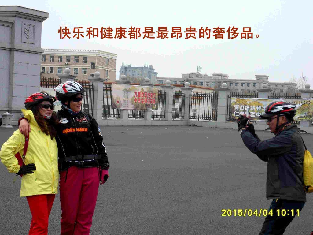 SDC15417_����.jpg
